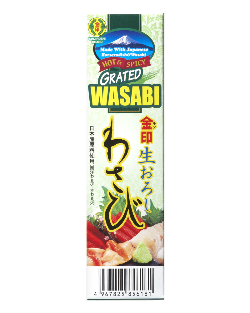 Wasabi Grater – Kinjirushi Wasabi International USA Ltd.